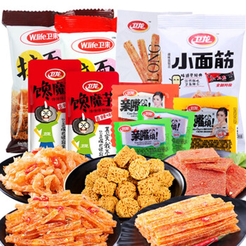 探索海口电商新趋势