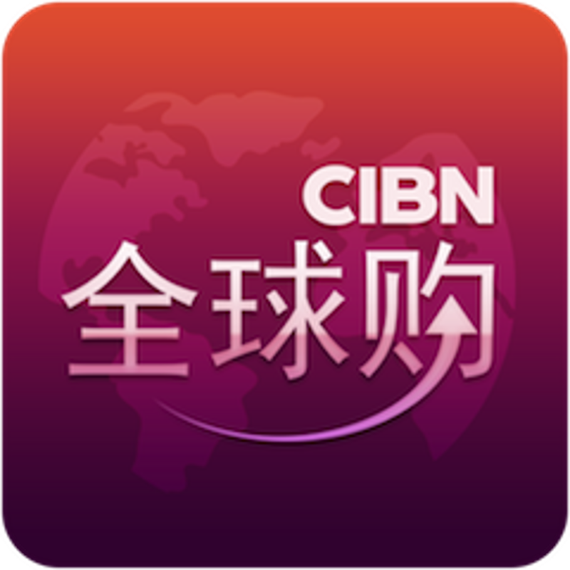 网上购物商城：电子商务的新浪潮
