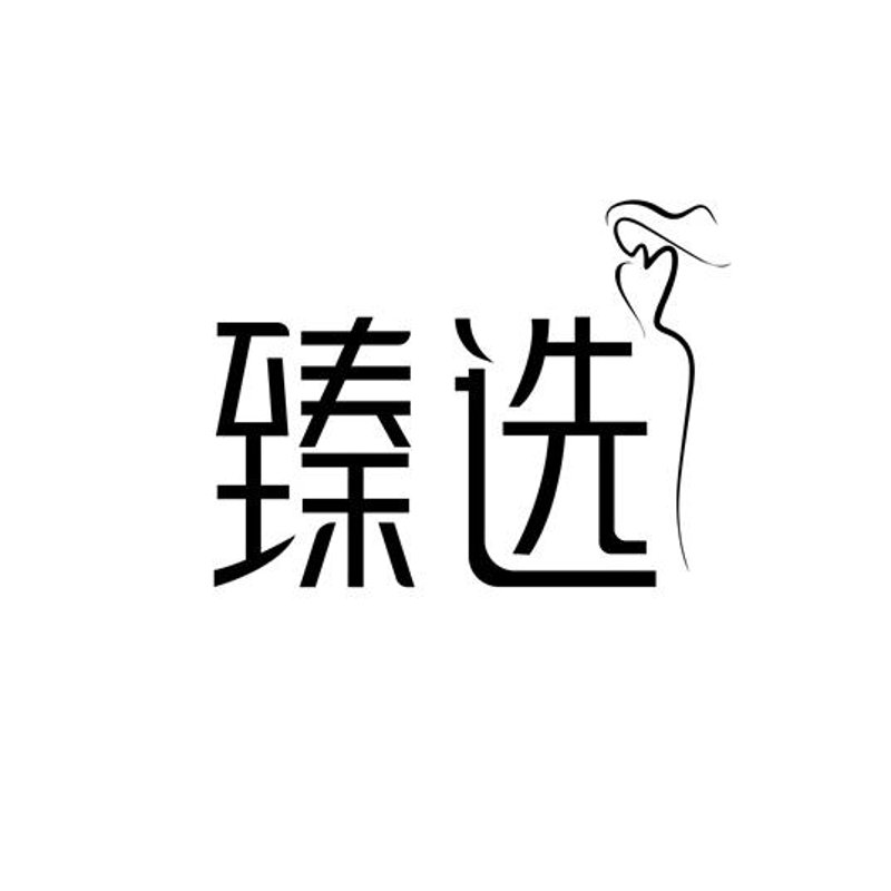 探索海口电商新趋势