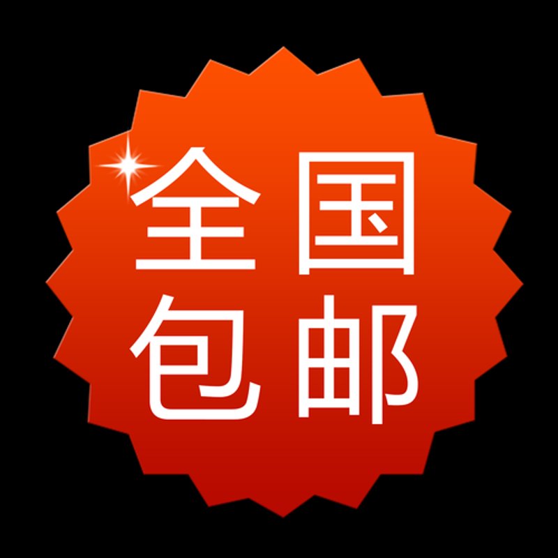 海南特产直供：让舌尖上的享受不再等待