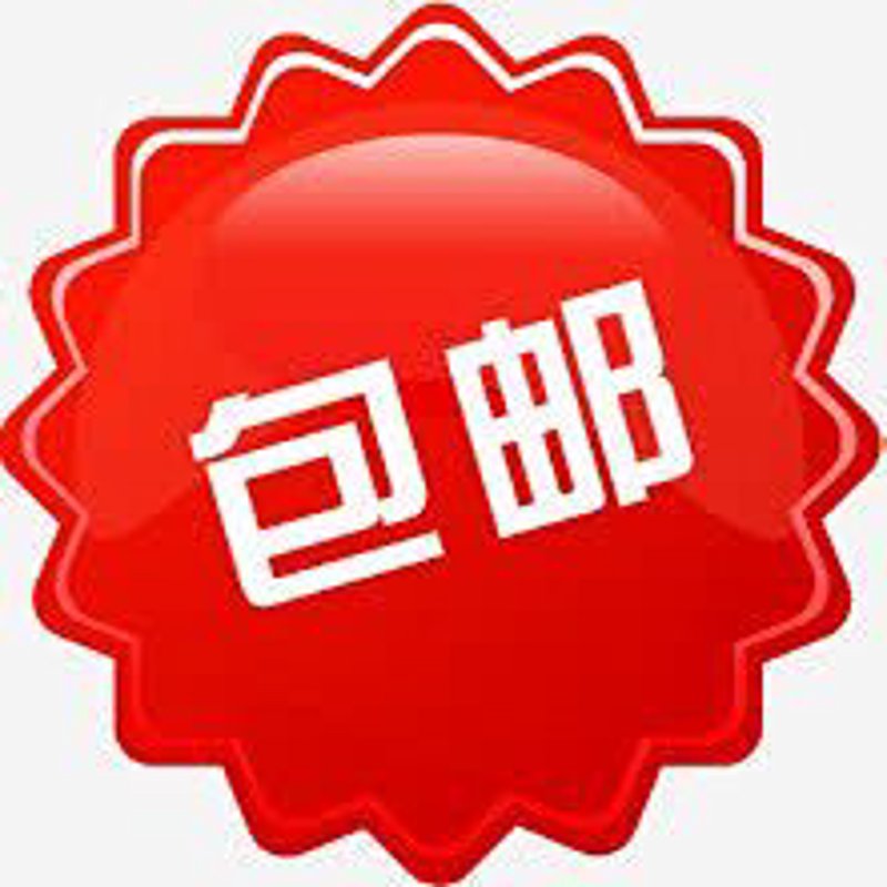 海口电商选购指南：轻松把握网购新时尚