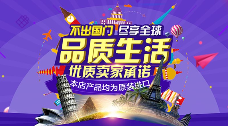 海南特产直供：让舌尖上的享受不再等待