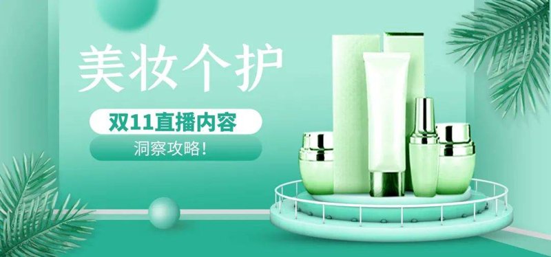 海口电商选购指南：轻松把握网购新时尚