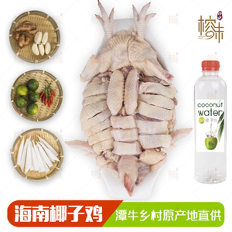 网上购物商城的变迁与趋势