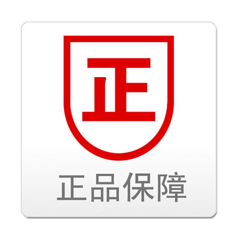 颖翊臻选：品质之光在行业的照耀下更加璀璨